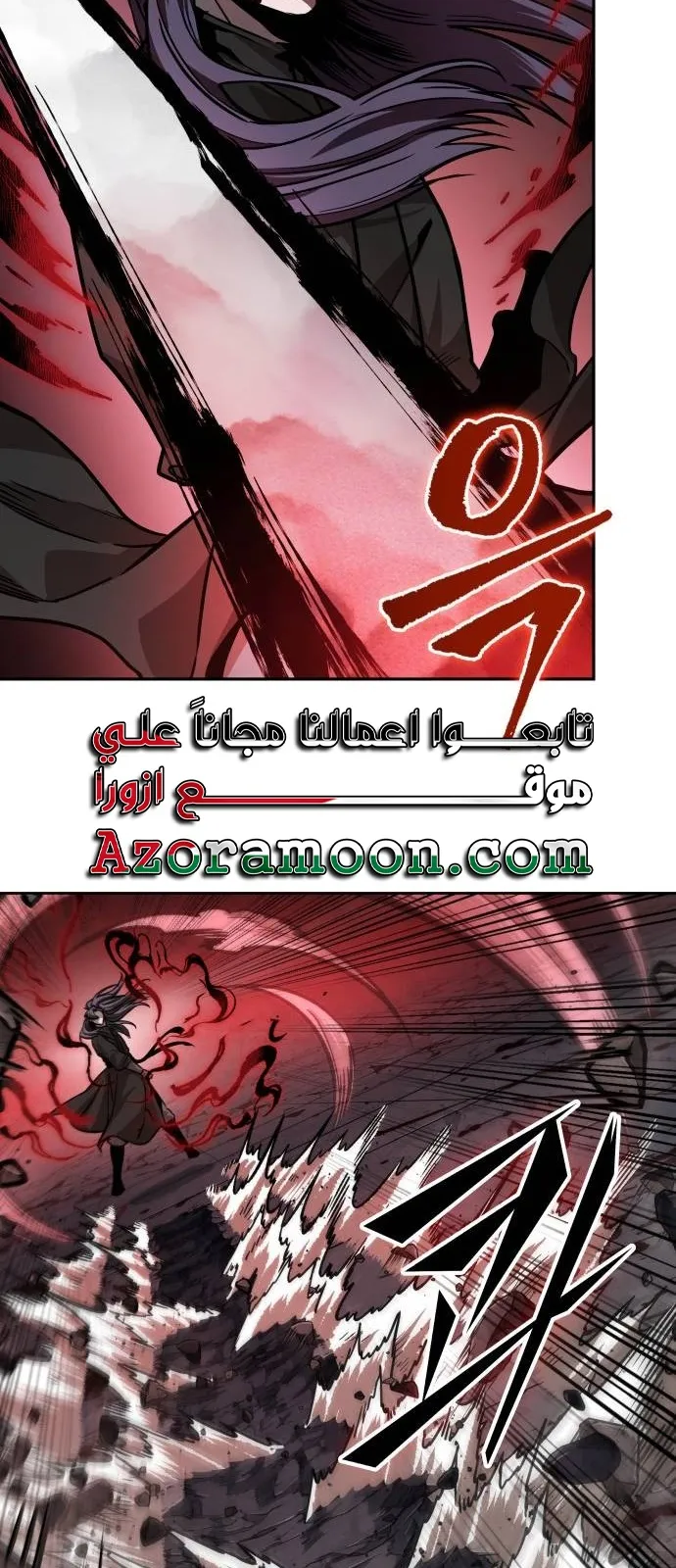 الصفحة 7 من 63