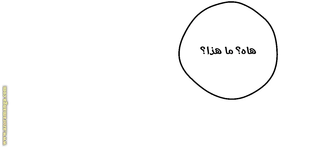 الصفحة 115 من 145