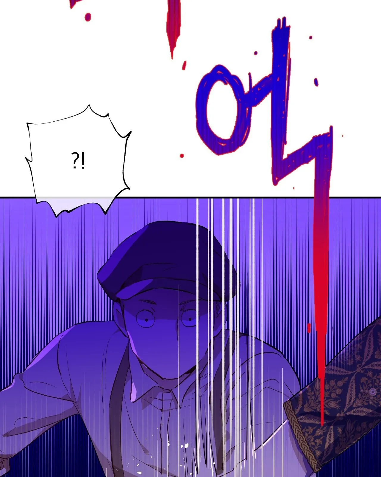 الصفحة 122 من 145