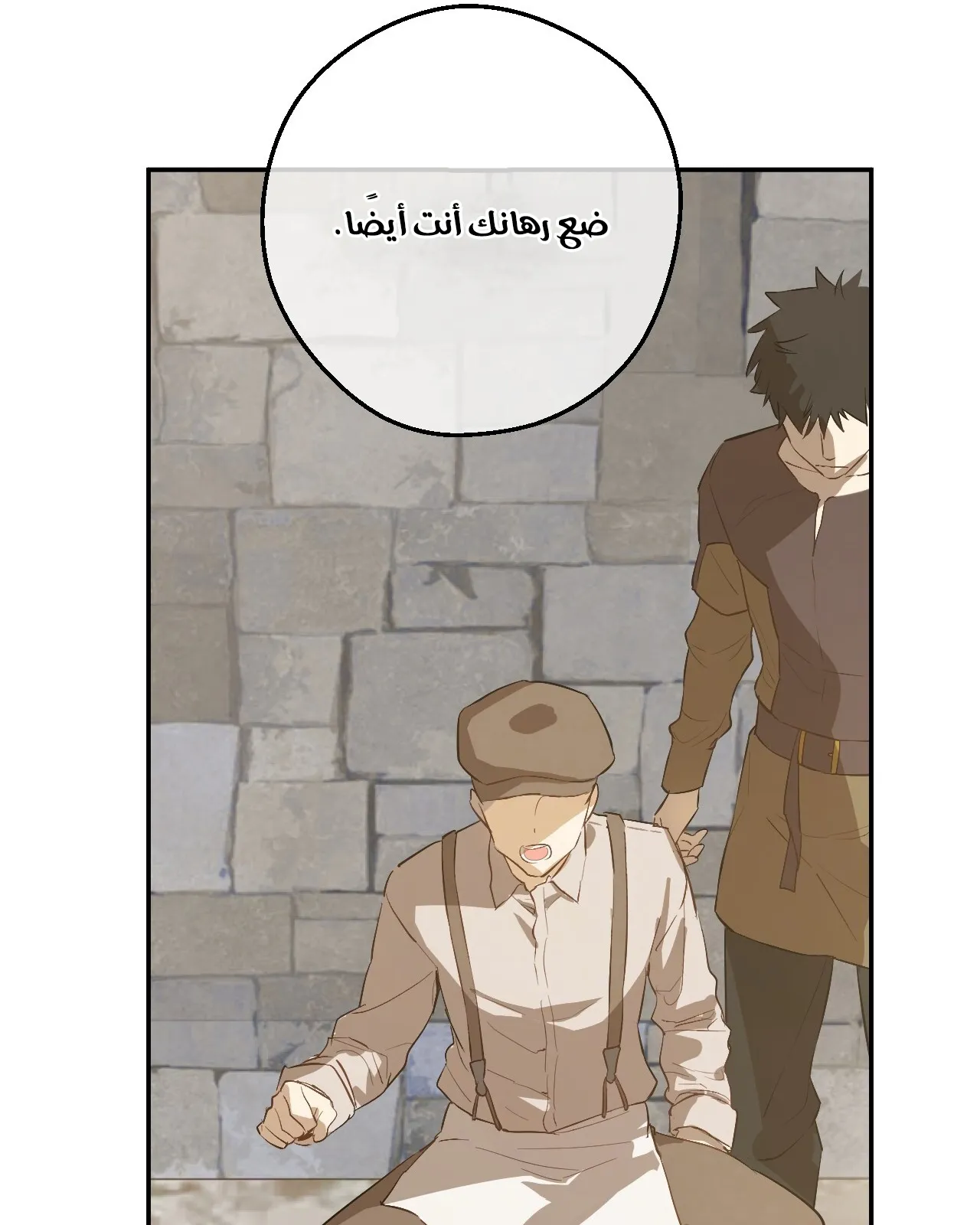 الصفحة 91 من 145