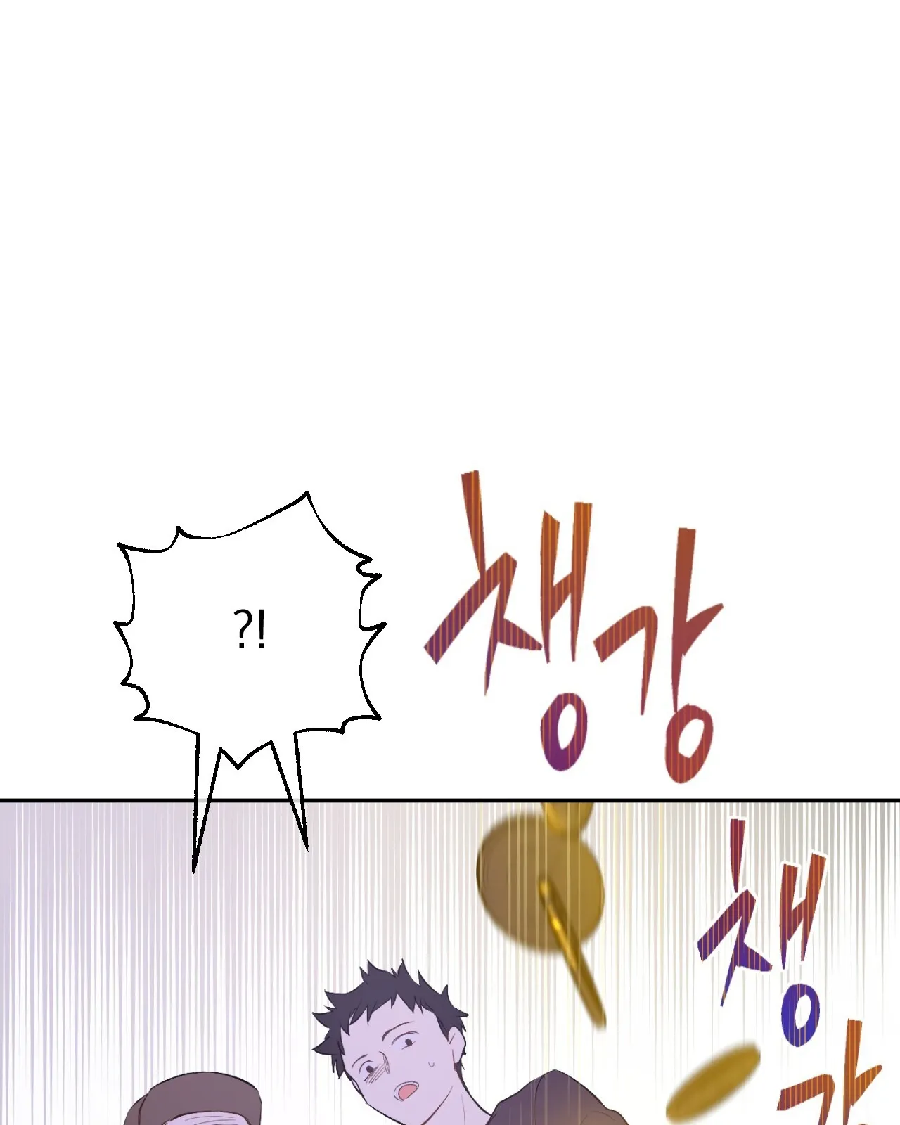 الصفحة 87 من 145