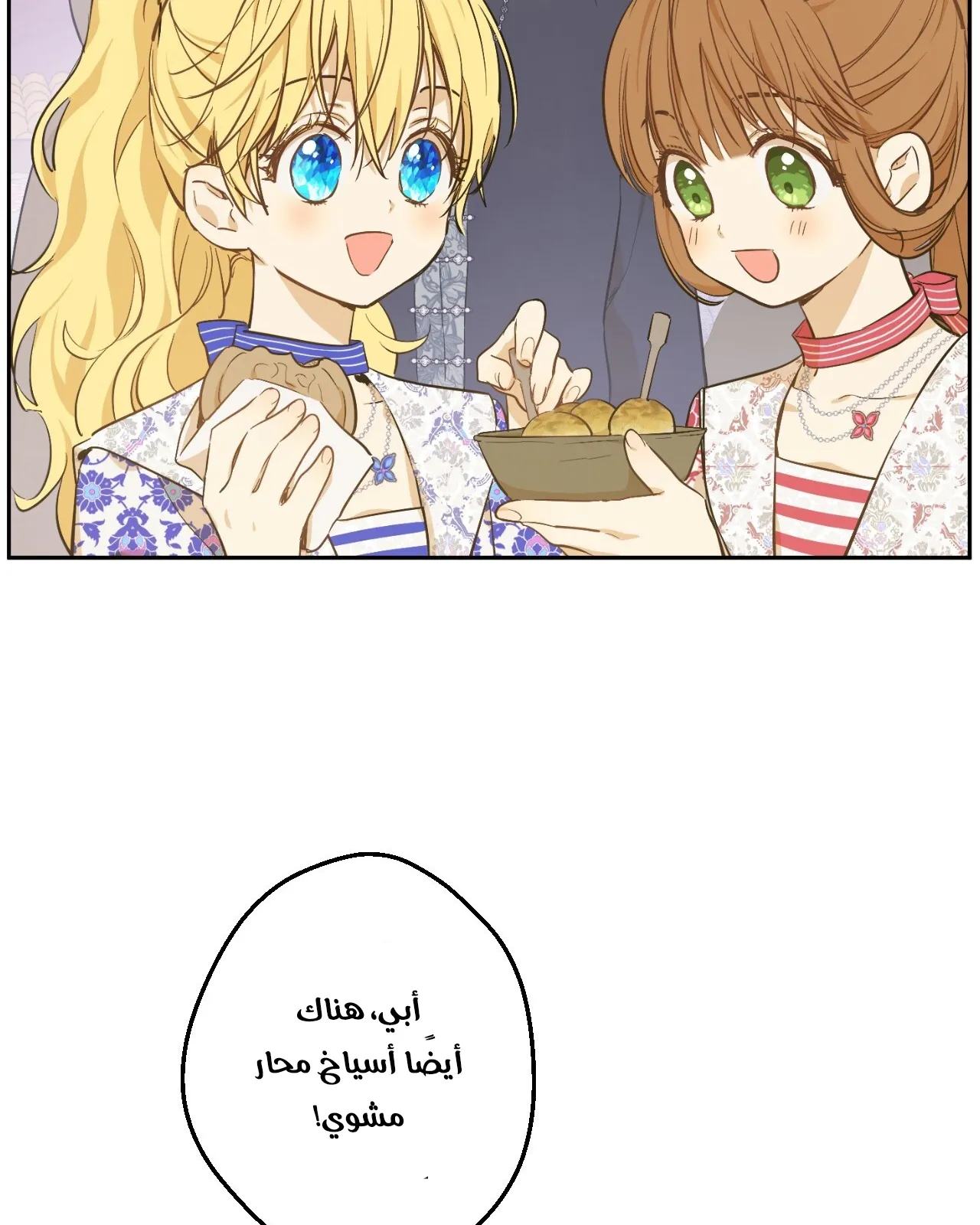 الصفحة 26 من 145