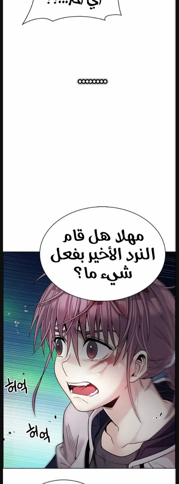 الصفحة 22 من 73