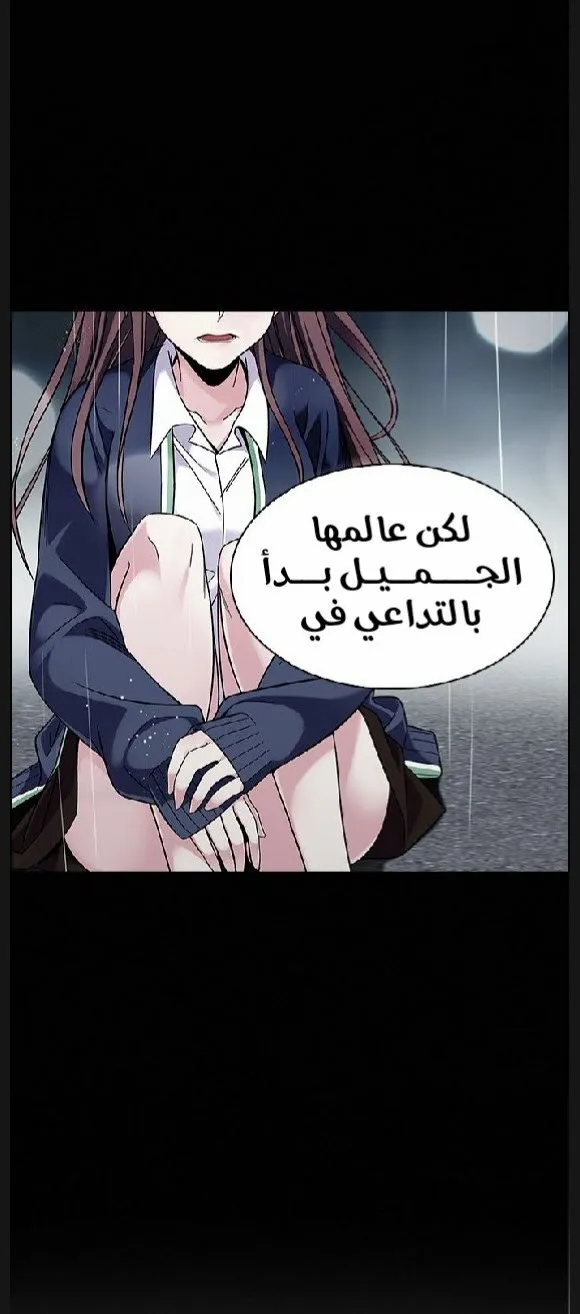 الصفحة 42 من 73