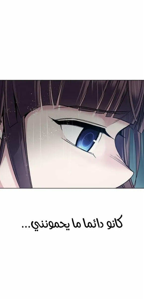 الصفحة 57 من 73