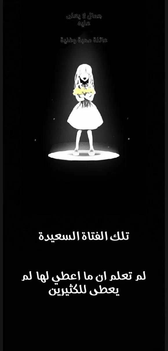 الصفحة 41 من 73