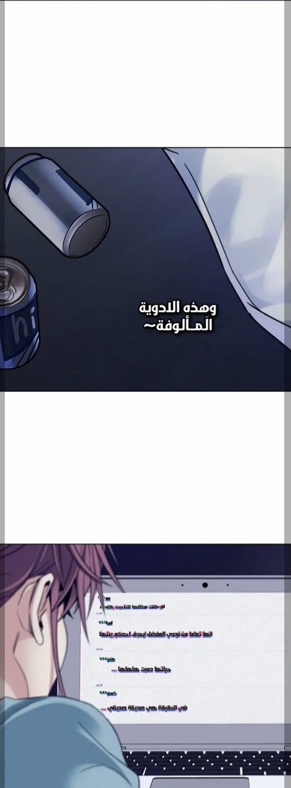 الصفحة 30 من 73