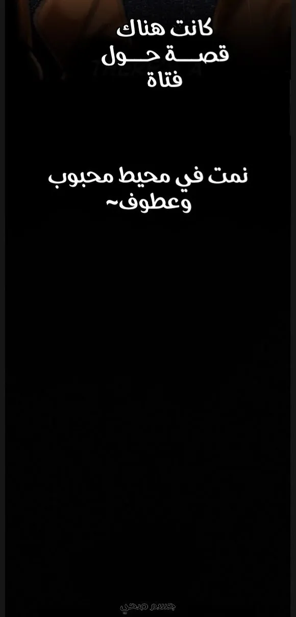 الصفحة 40 من 73