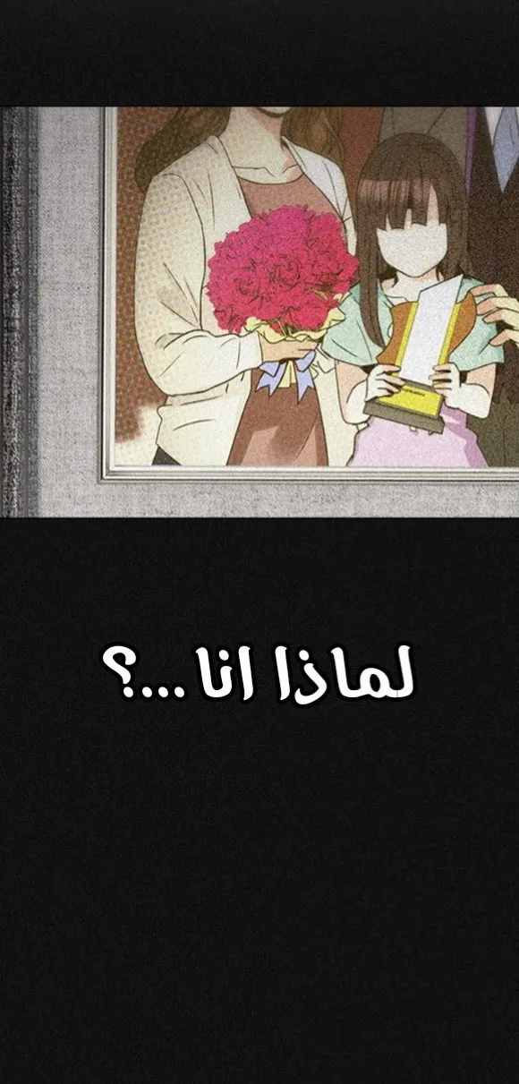 الصفحة 47 من 73