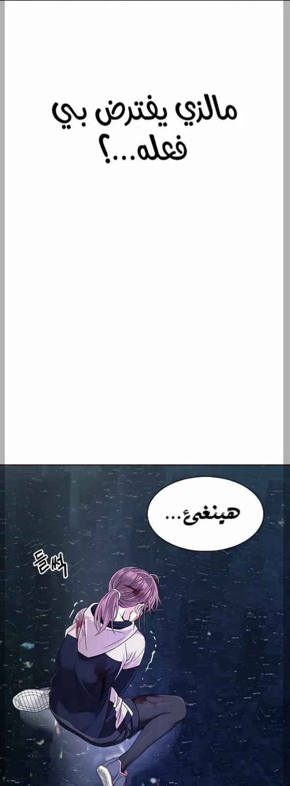 الصفحة 27 من 73