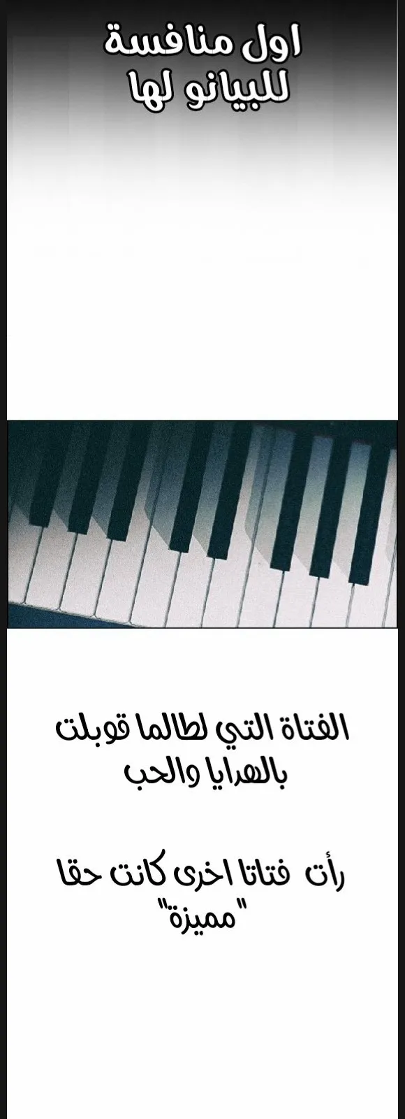 الصفحة 43 من 73