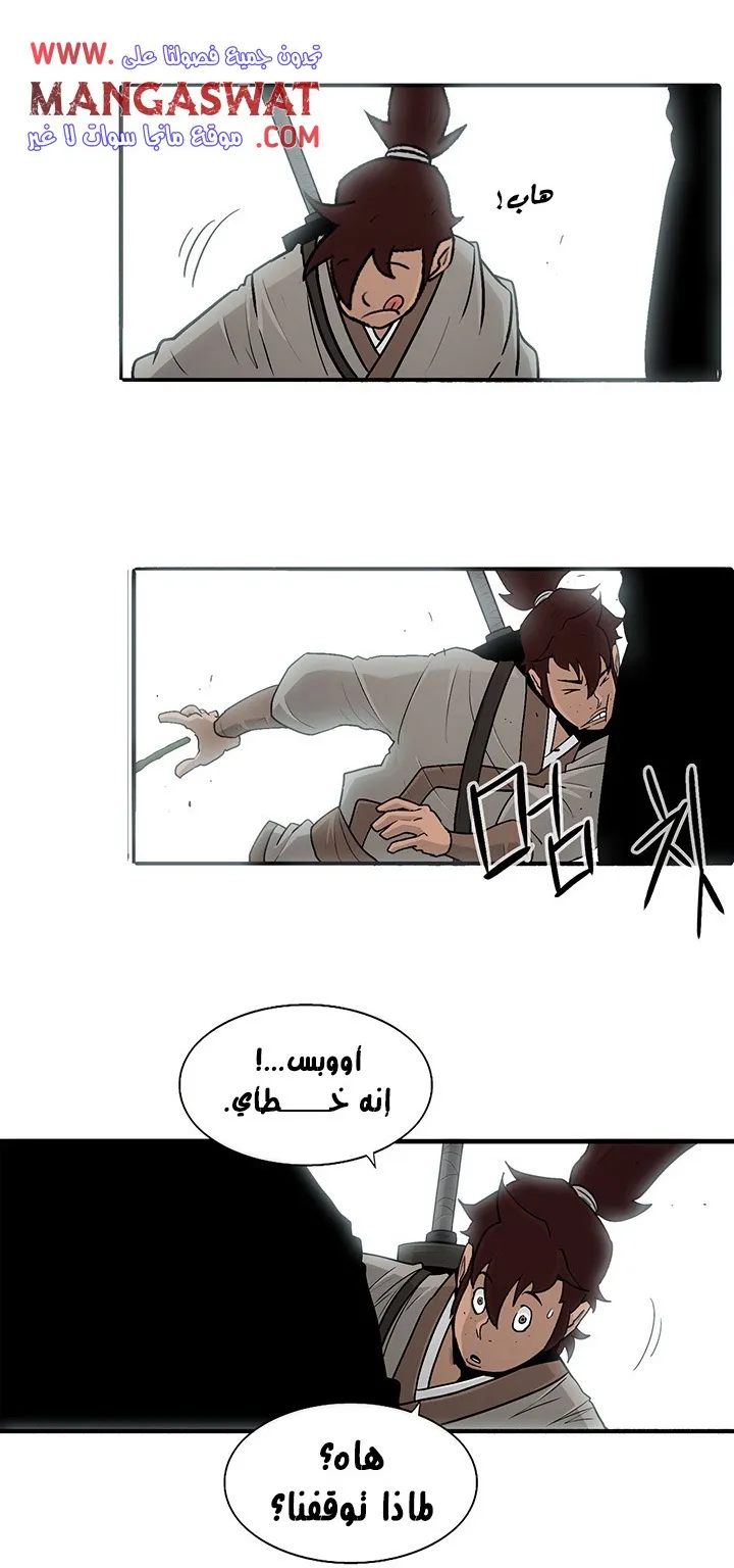 الصفحة 69 من 72
