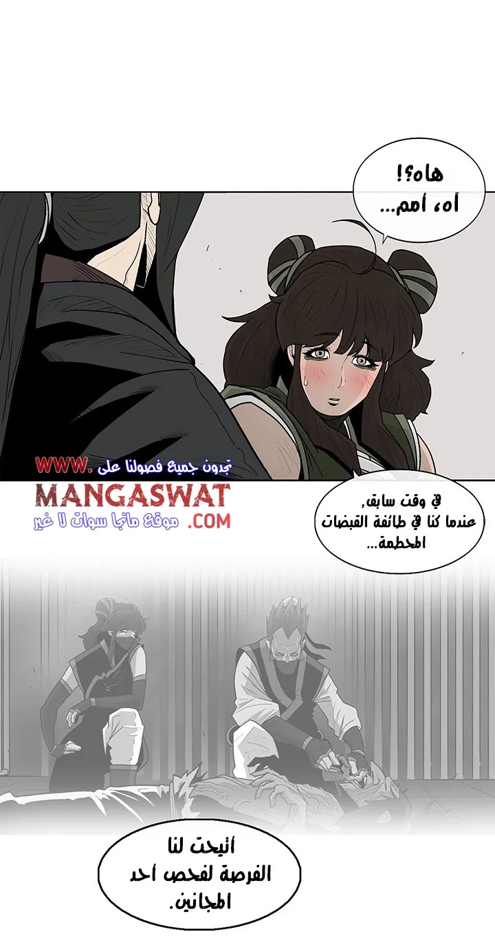 الصفحة 19 من 72