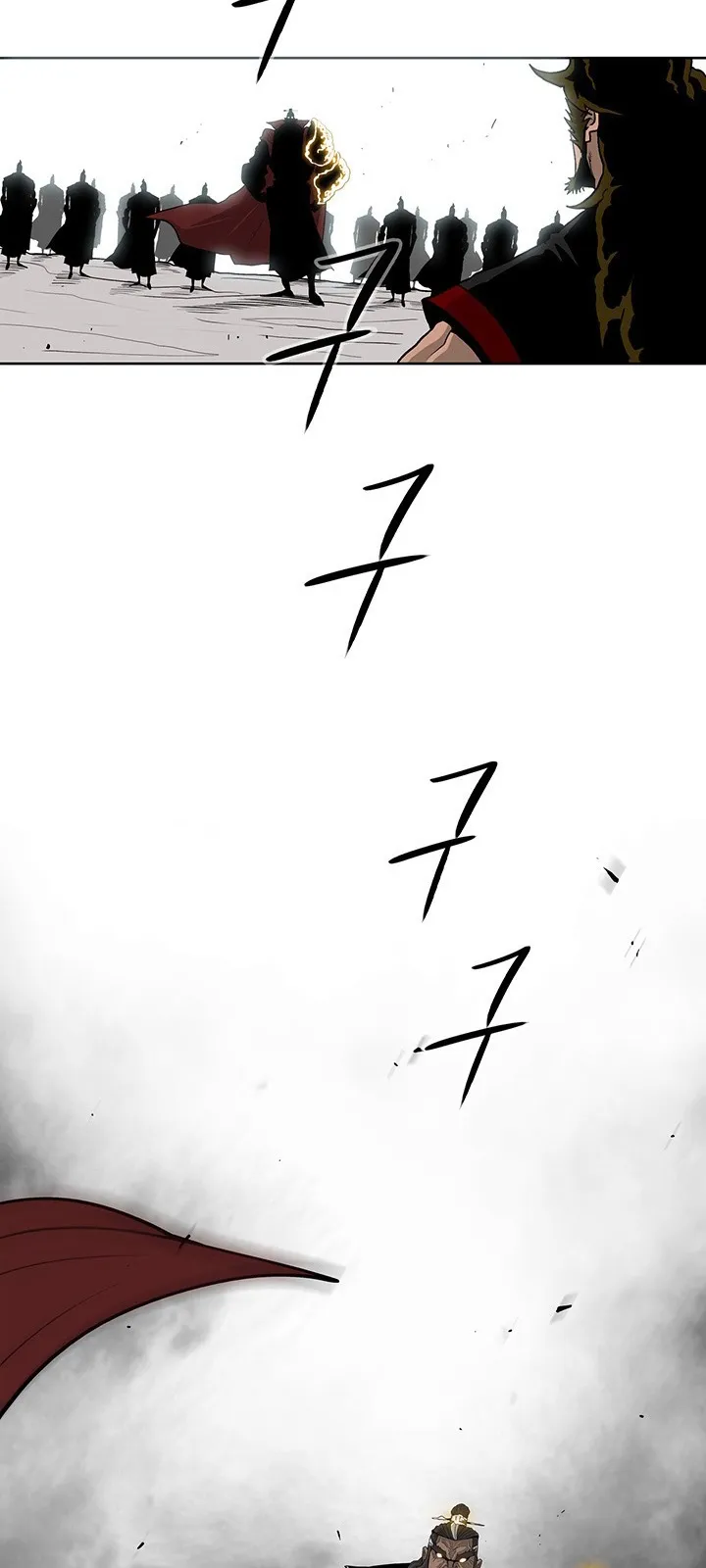 الصفحة 71 من 72