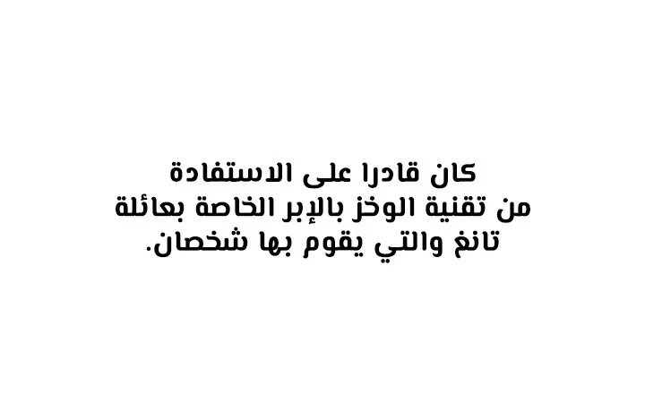 الصفحة 22 من 72