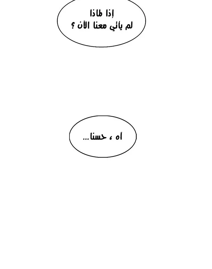الصفحة 9 من 72