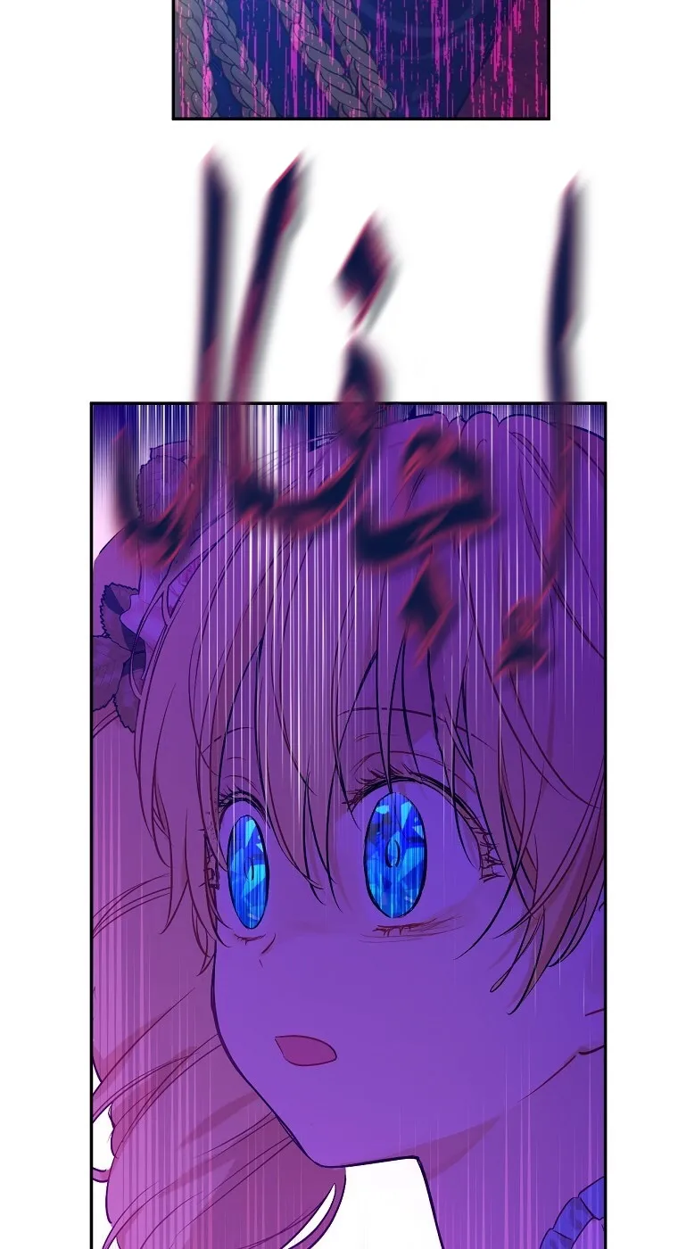 الصفحة 31 من 70