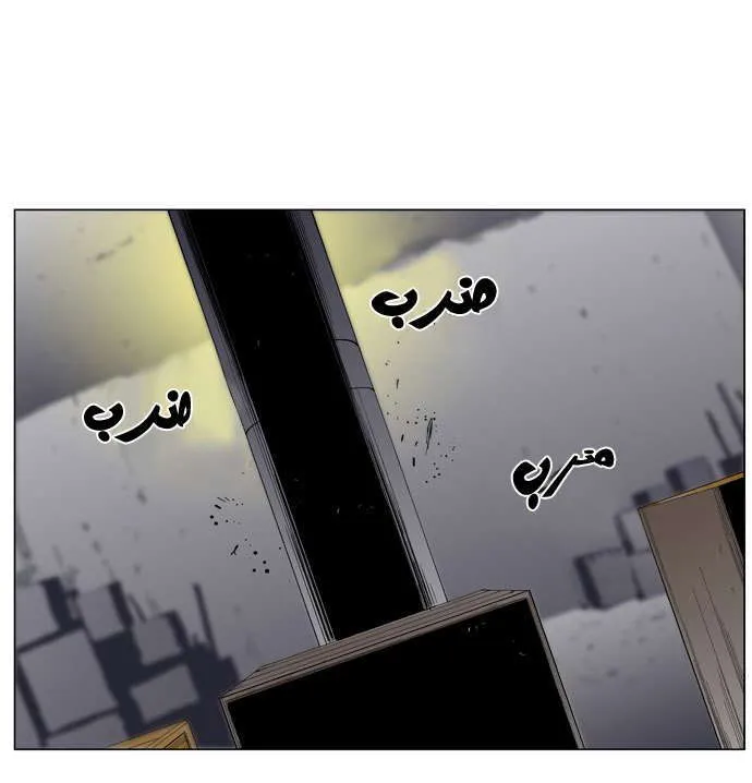 الصفحة 20 من 27