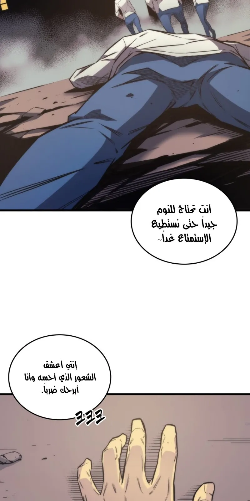 الصفحة 15 من 90