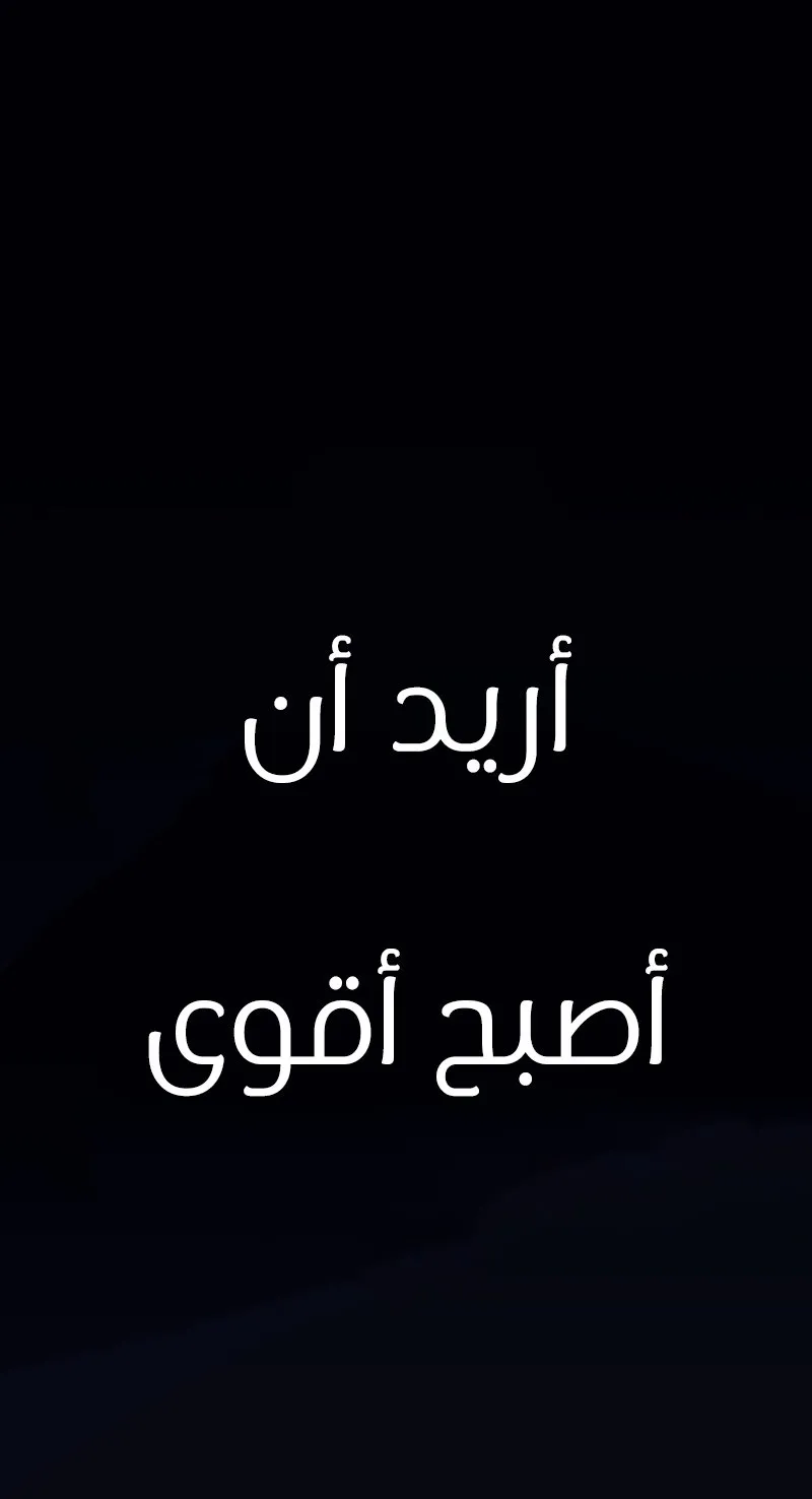 الصفحة 19 من 90