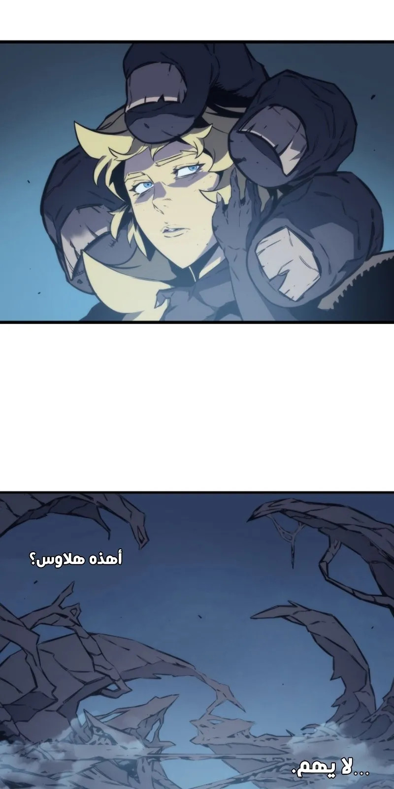 الصفحة 9 من 90
