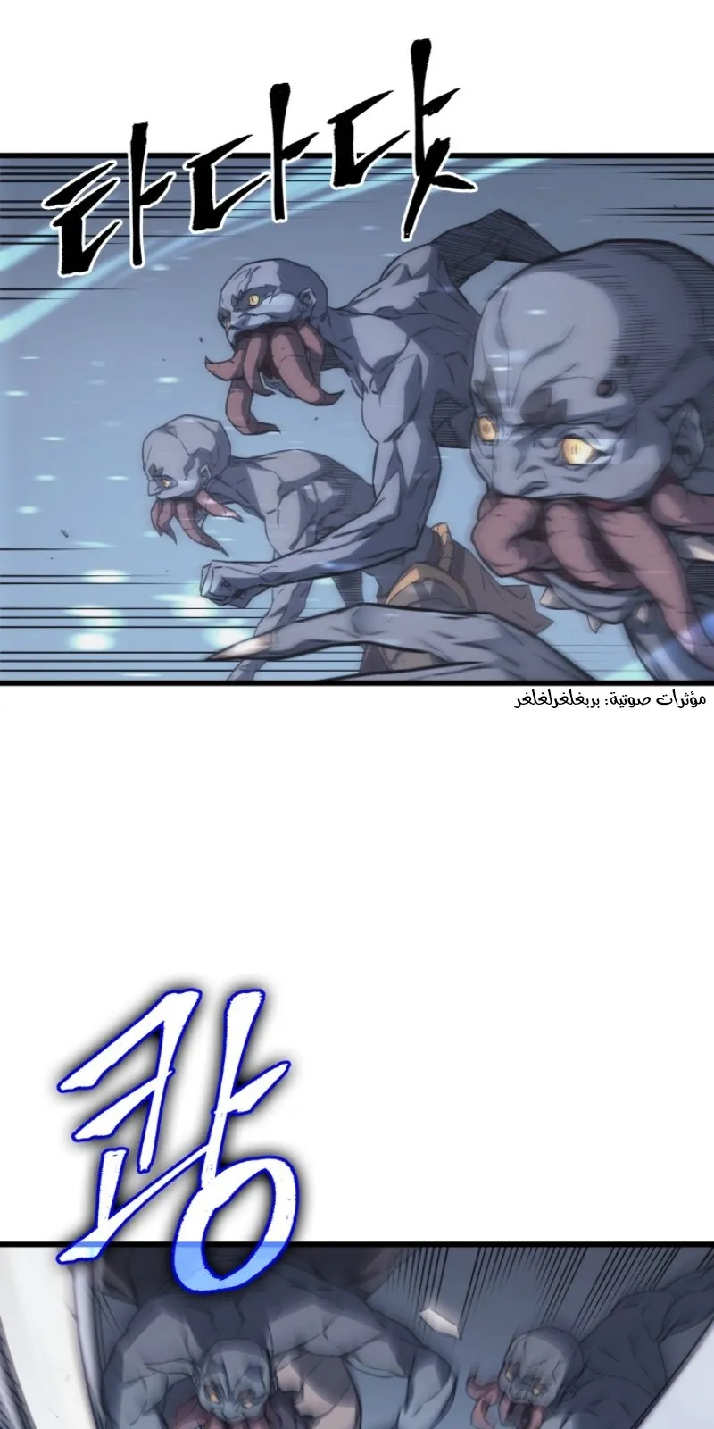 الصفحة 5 من 90