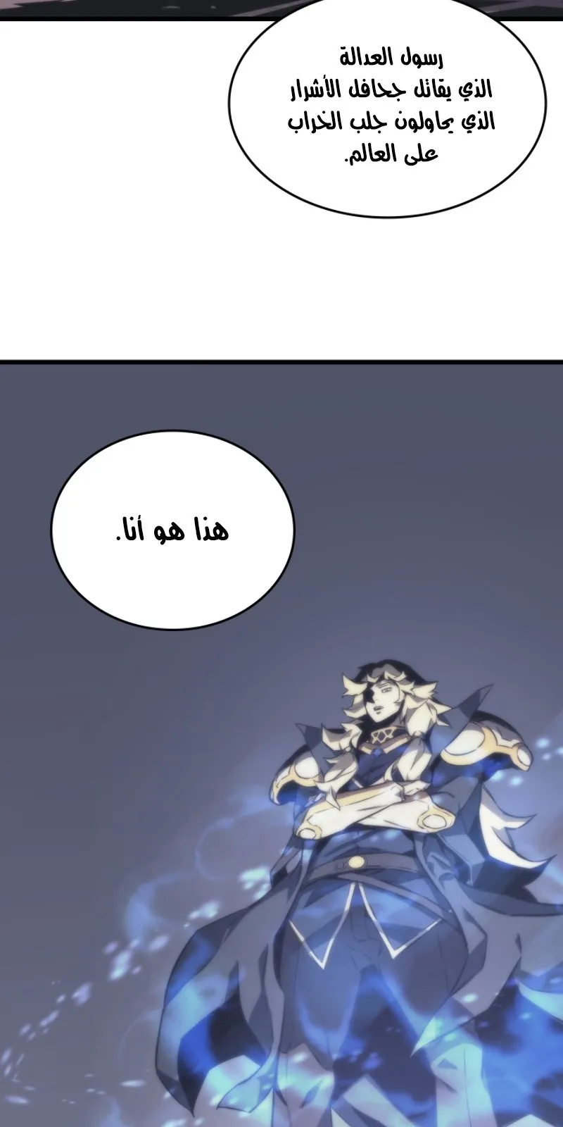 الصفحة 84 من 90