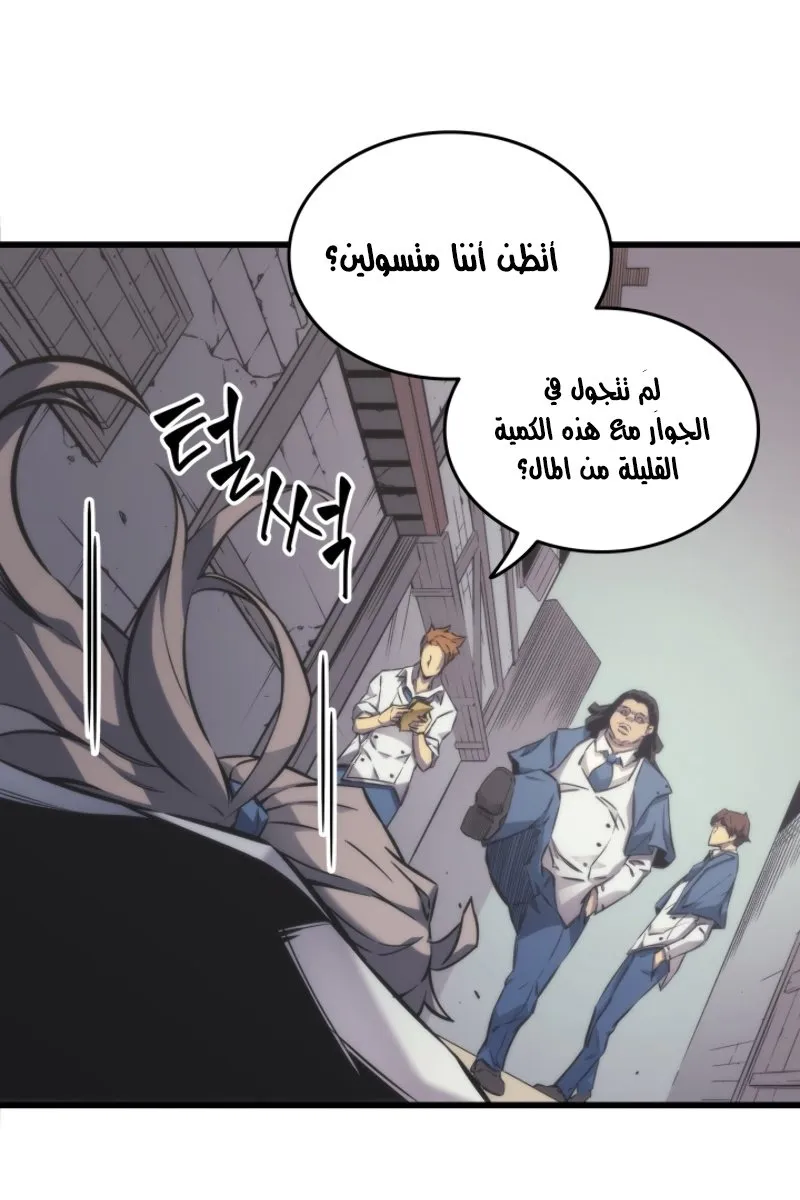 الصفحة 41 من 90