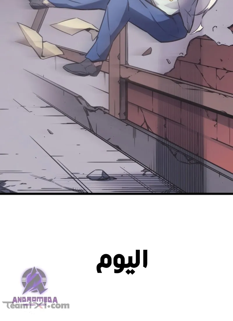الصفحة 55 من 90