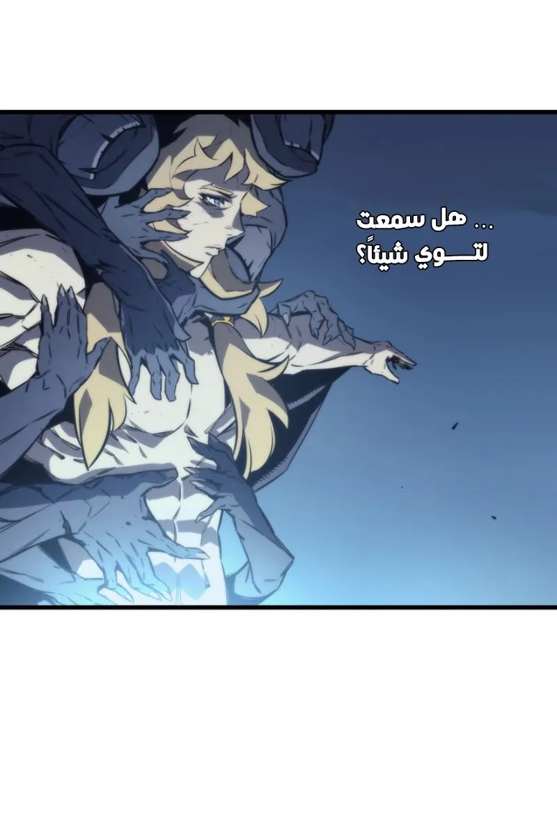 الصفحة 7 من 90