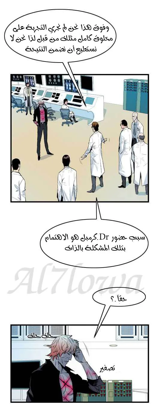 الصفحة 4 من 24