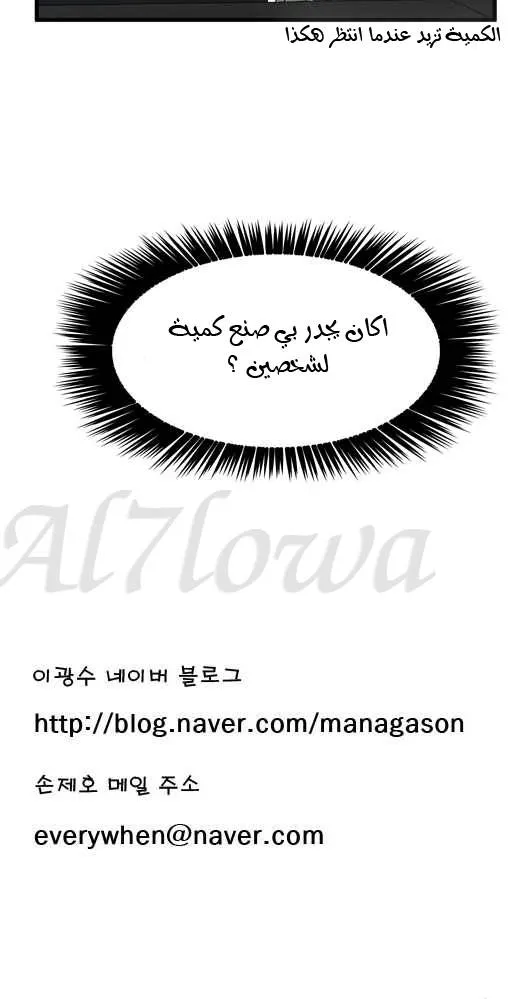 الصفحة 24 من 24
