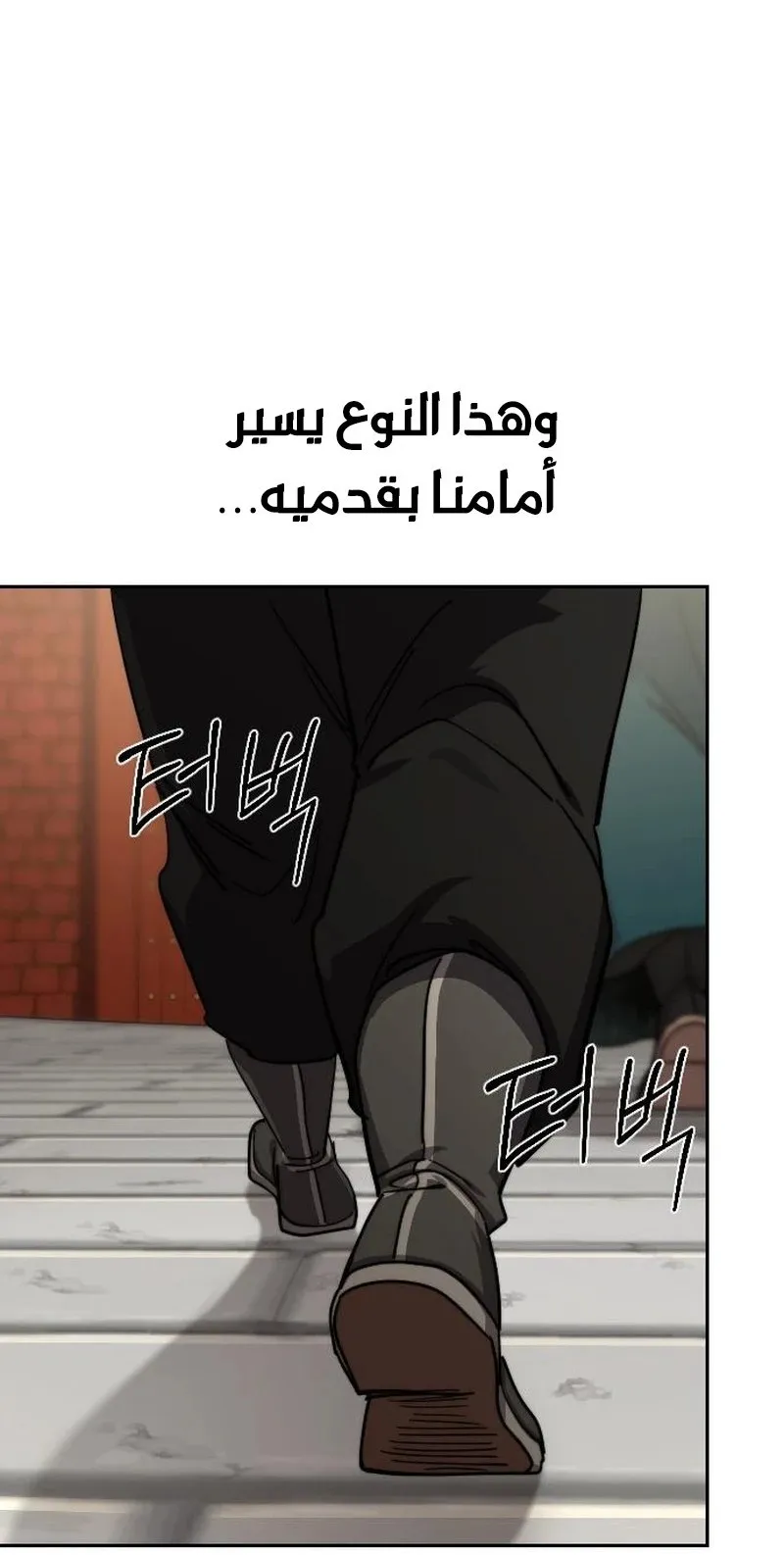 الصفحة 17 من 118