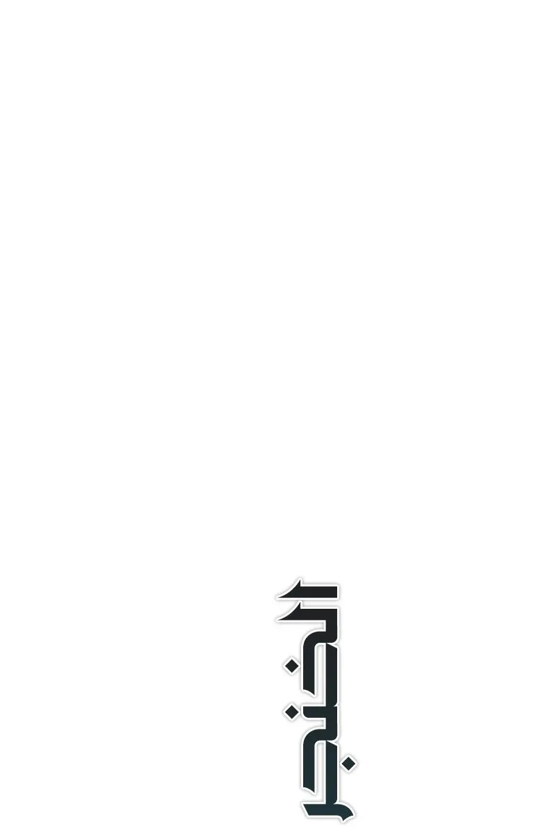 الصفحة 94 من 118