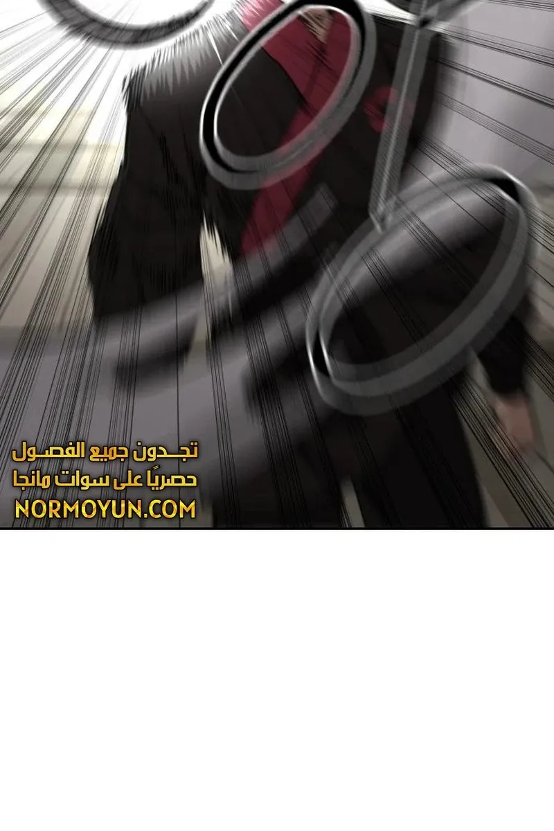 الصفحة 64 من 118