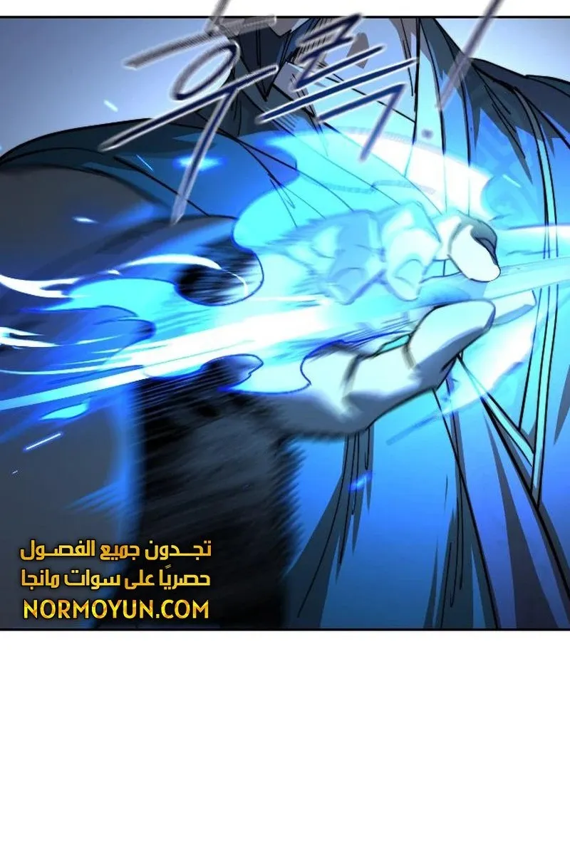 الصفحة 89 من 118