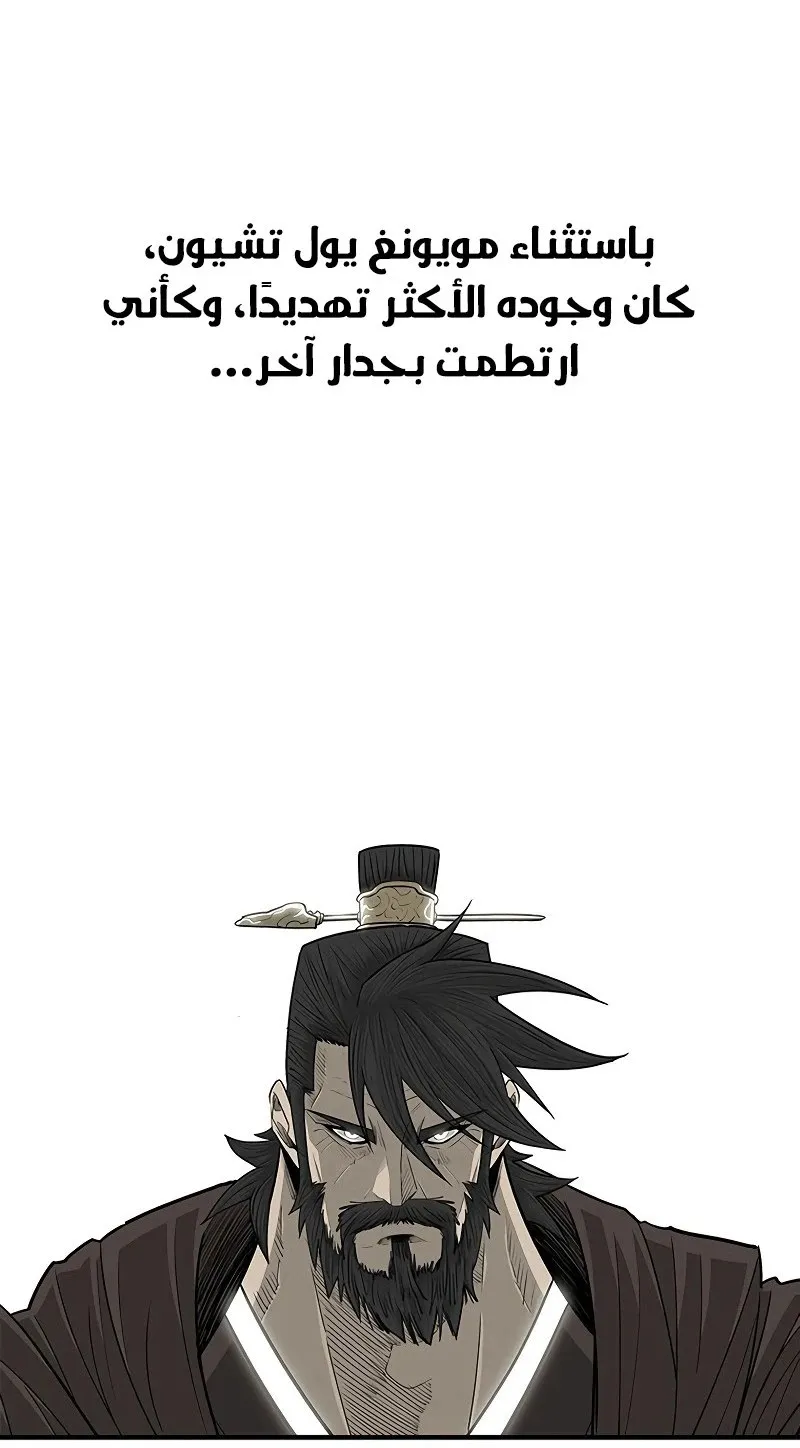 الصفحة 51 من 91