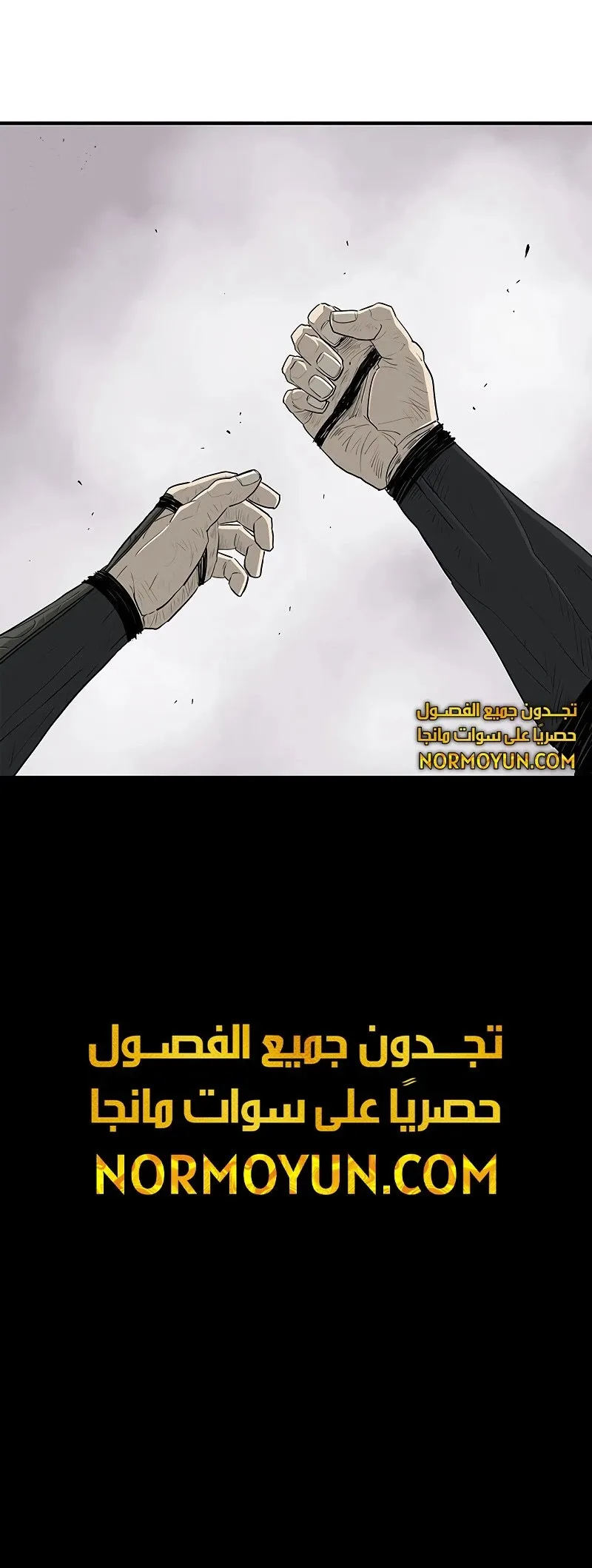 الصفحة 91 من 91