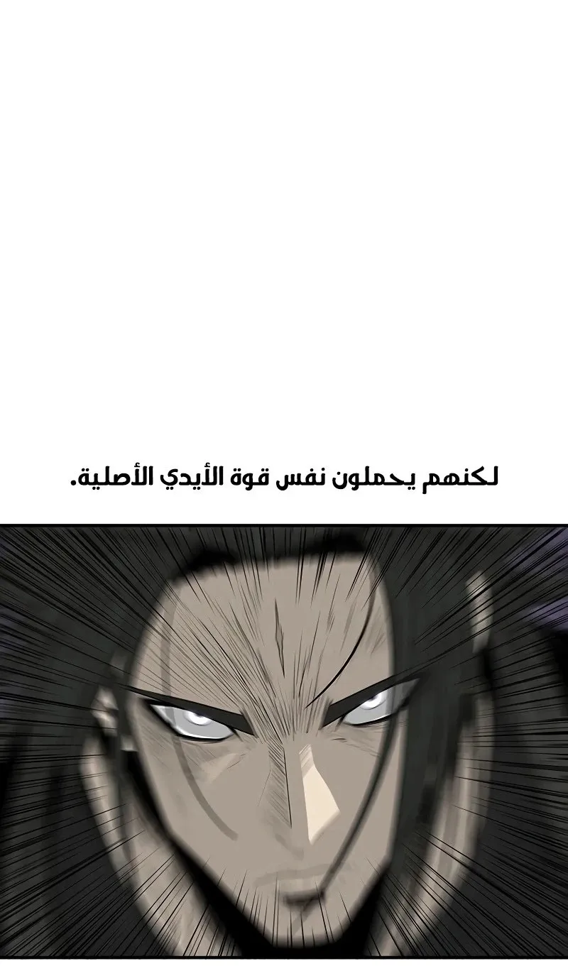 الصفحة 16 من 91