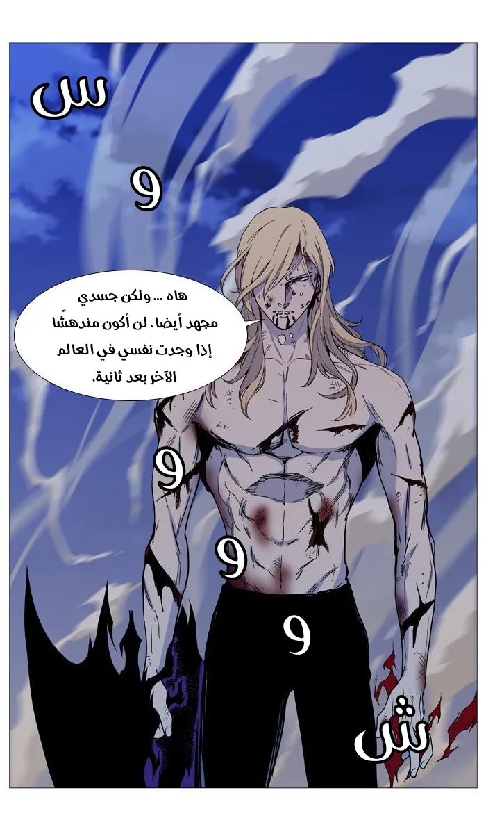 الصفحة 4 من 41