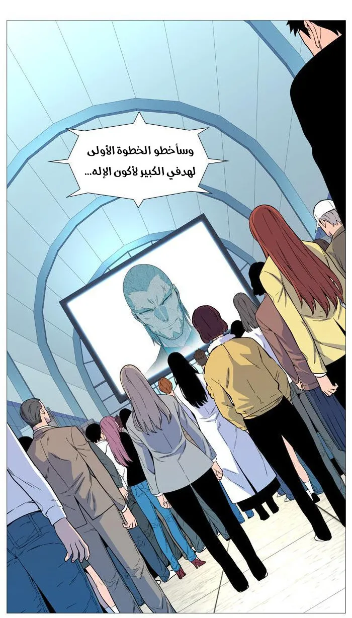 الصفحة 22 من 41