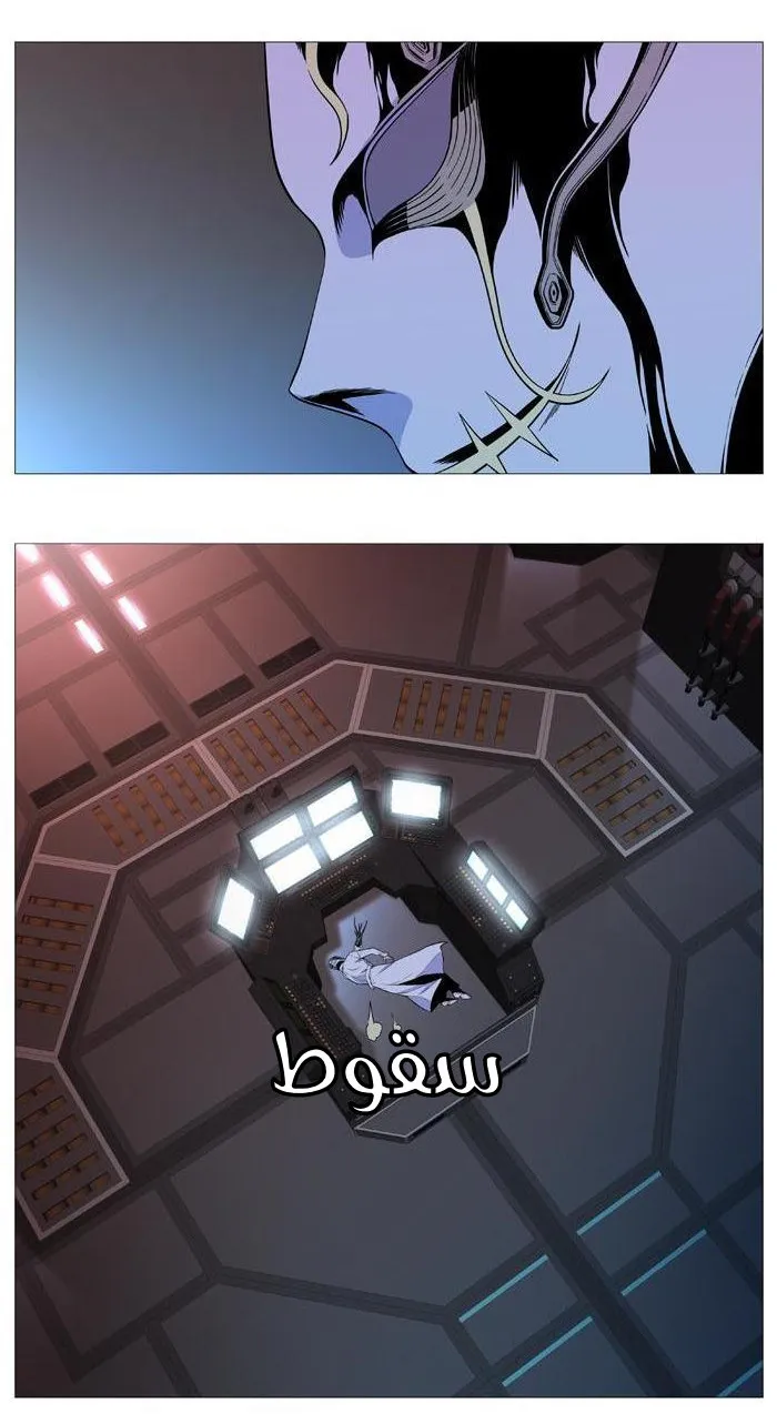 الصفحة 16 من 41