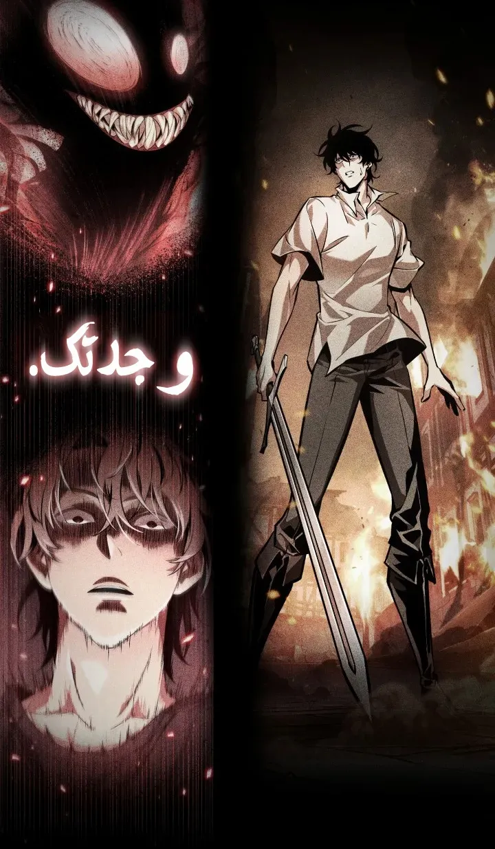 الصفحة 74 من 94