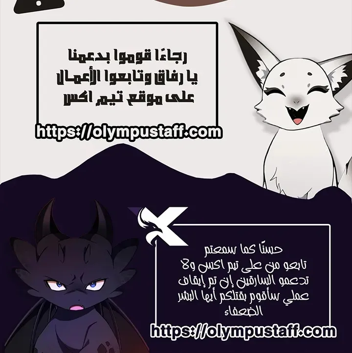 الصفحة 94 من 94
