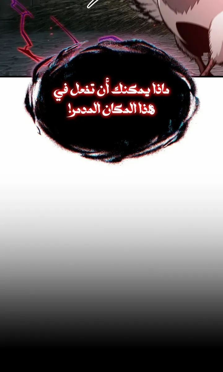 الصفحة 72 من 94