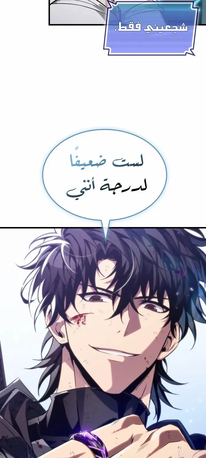 الصفحة 45 من 94