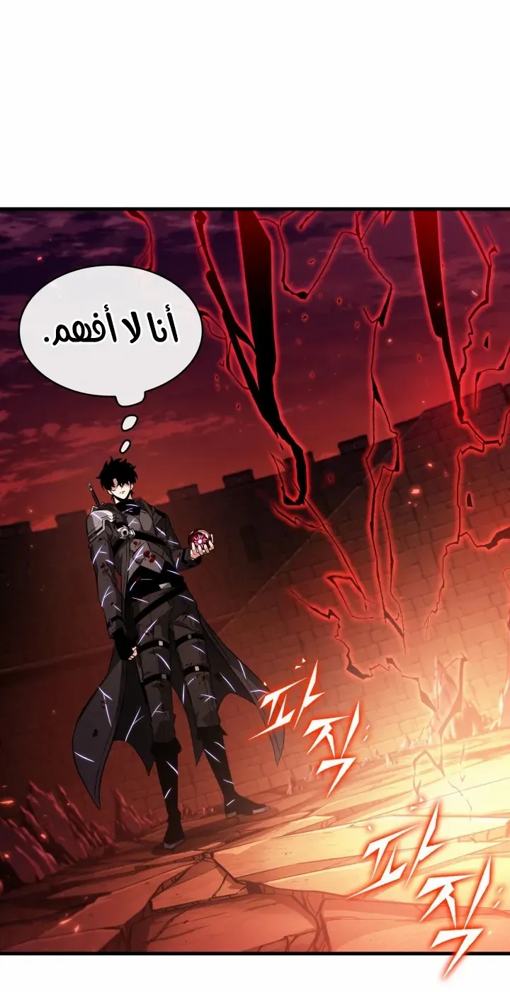 الصفحة 35 من 94