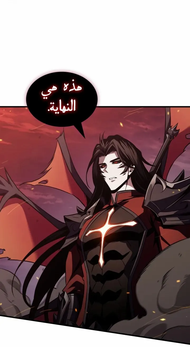 الصفحة 25 من 94