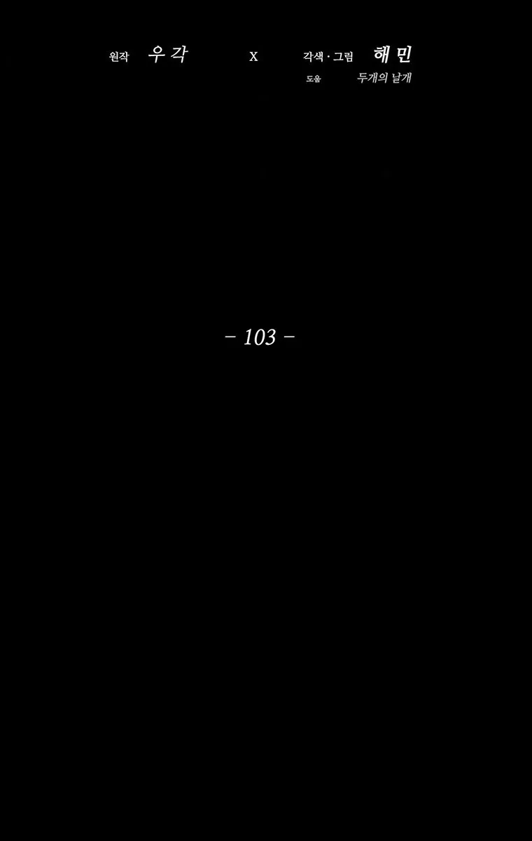 الصفحة 40 من 79