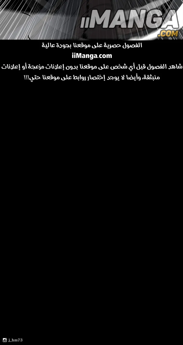 الصفحة 79 من 79